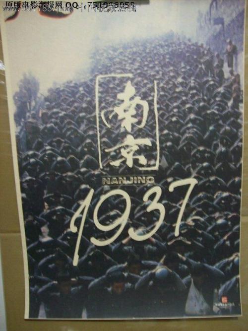 哪里能办双子城联合神学院文凭
